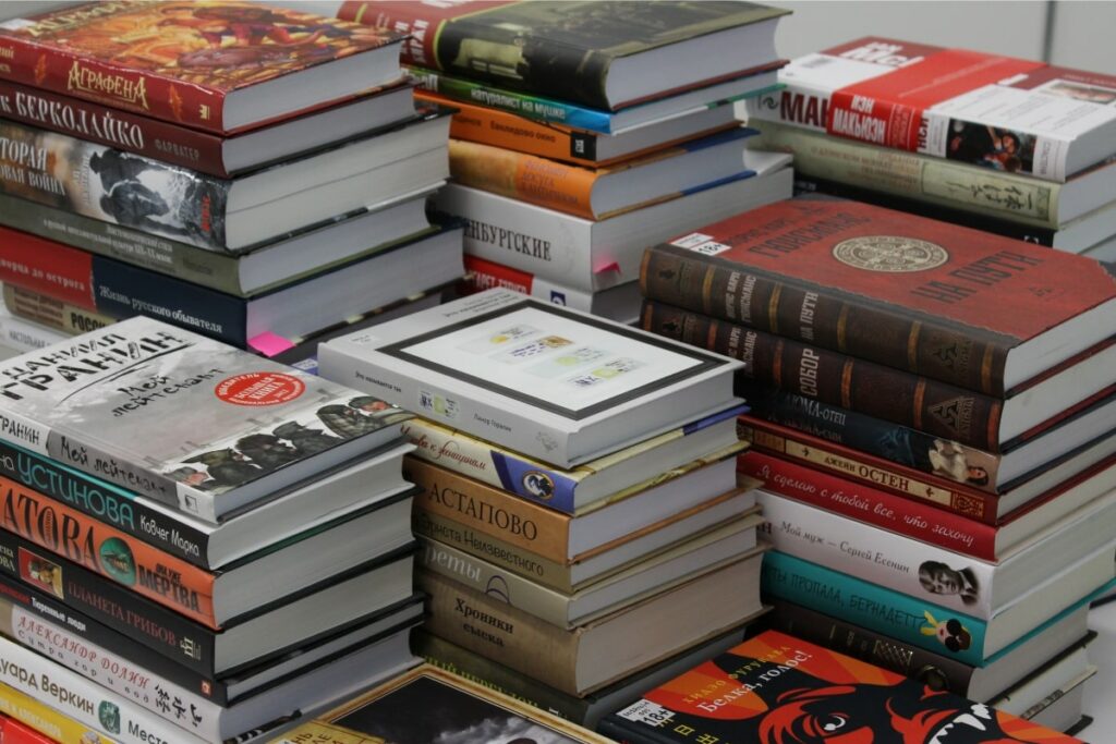 pile of books